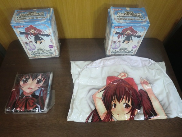 クイズマジックアカデミー・ビッグドール 空気人形 アロエ 2種 Yahoo