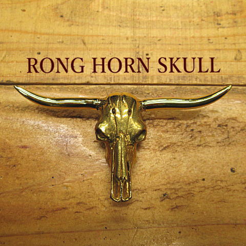 ST-264真鍮【4800円～】ロングホーン スカル*CROSSオリジナル