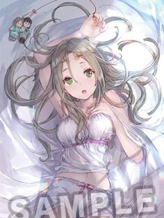 フィリスのアトリエ いまじん 特典 特大布ポスター 【新品】