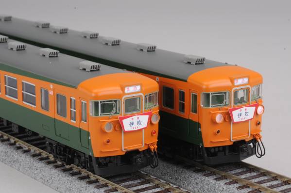 TOMIX 国鉄153系 非冷房・高運転台 4両セット HO-060 【公式通販】