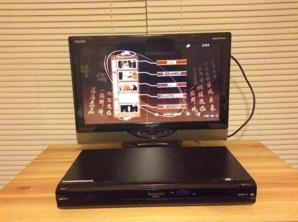 Panasonic DVDレコーダー DMR-XP12 2008年製 Amazon | パナソニック