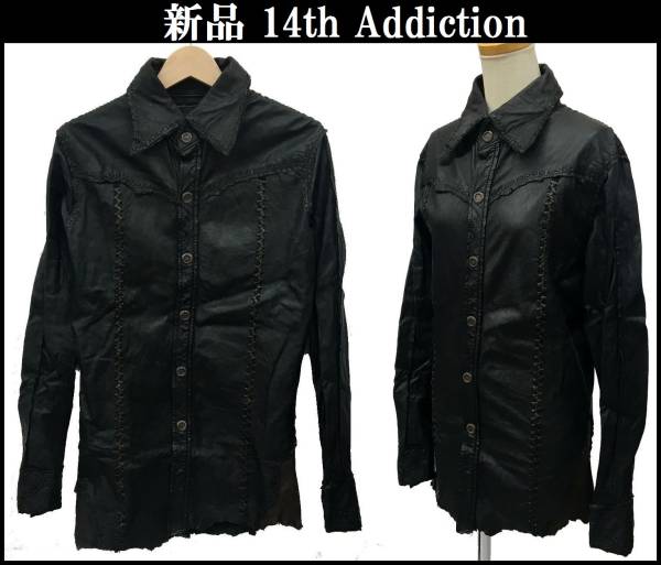 14th Addiction 切替 レザーシャツ ライダースジャケット KMRii