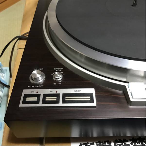 完動品 TRIO ・KP-5050／レコードプレーヤー 美品 完動品 TRIO KP-5050