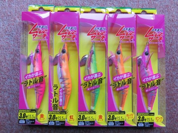 最新作，送料無料 ヤマシタ エギ王Ｑ LIVE サーチ 3.0号5個セット SCH64(3.0号)｜売買されたオークション情報、yahooの商品情報をアーカイブ公開 - オークファン 海水