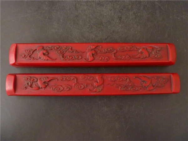 【禹】F068 蝠雲紋 鶏血石 原石 文鎮 1対 書道 文房具