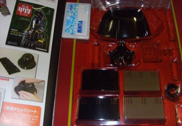 デアゴスティーニ 1/2 戦国甲冑をつくる 1.2号 開封品 伊達政宗