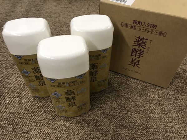 5 薬用入浴剤 薬酵泉やくこうせん 600g×3個セット 新品未開封 【公式通販】