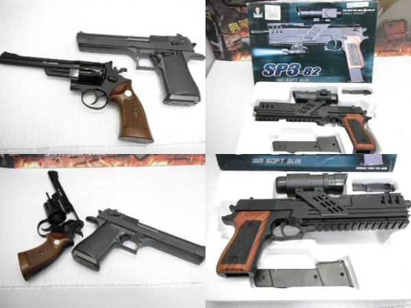 L293/電動 ガス エアーガン パーツ 超ヘビーBB弾等まとめて/大量