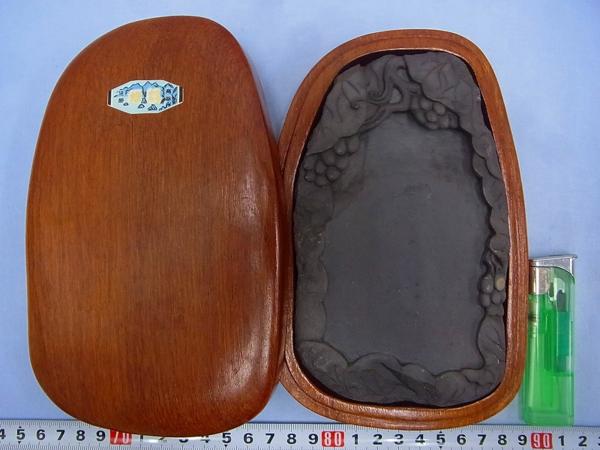 端渓硯と硯箱セット 硯箱セット 竹製（KB72＊-900）