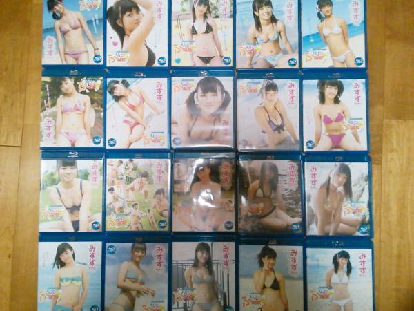 送料無料 ぷりぷりたまごブルーレイ みすず 織原レイ 田中美鈴