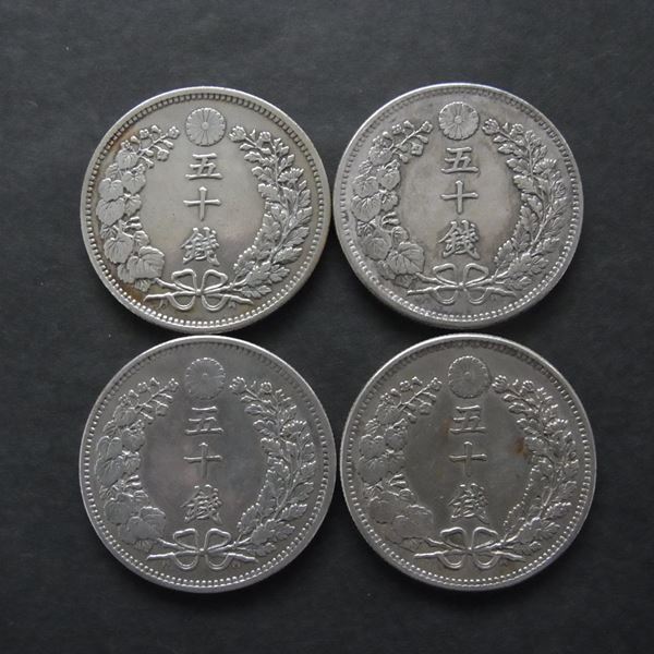 美術品・アンティーク・コレクション 古銭銀貨4枚セット！【50銭銀貨