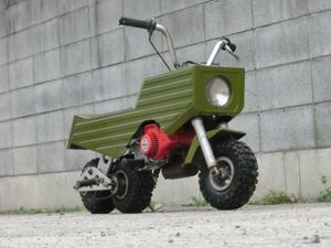 ポケバイ ライフのYahoo!オークション(旧ヤフオク!)の相場・価格を見る