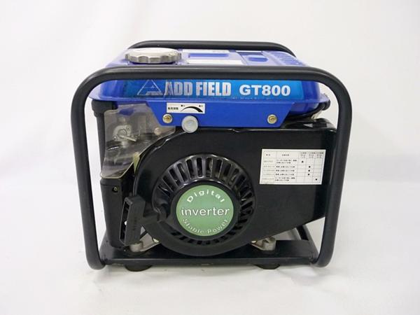 ADD FIELD GT800 インバーター 発電機 未使用 ADD FIELD/アド