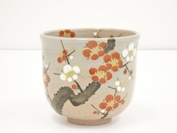【美品】ヒツジのいらない枕 -調律- 高さ調節可能 B897. 今井眞正作「怒りの達磨」高さ42cm 共箱 栞付 / 置物飾物