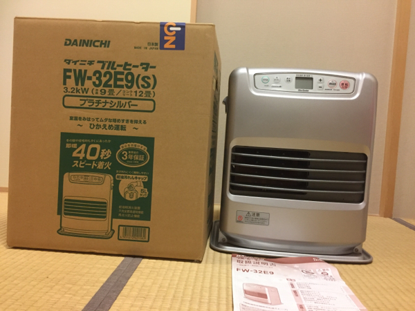 ダイニチブルーヒーター FW-32E9（S）