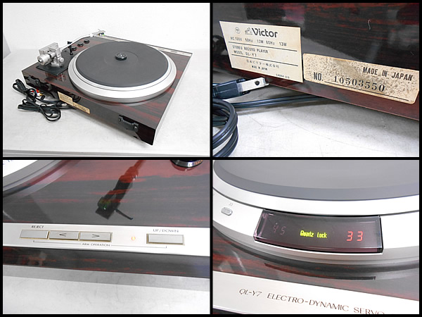 日本ビクター ターンテーブル レコードプレイヤー QL-Y7 1980年 【公式