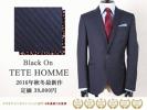 ■Y7352■3.9万 Black on テットオム ストライプ2BスーツY6 紺