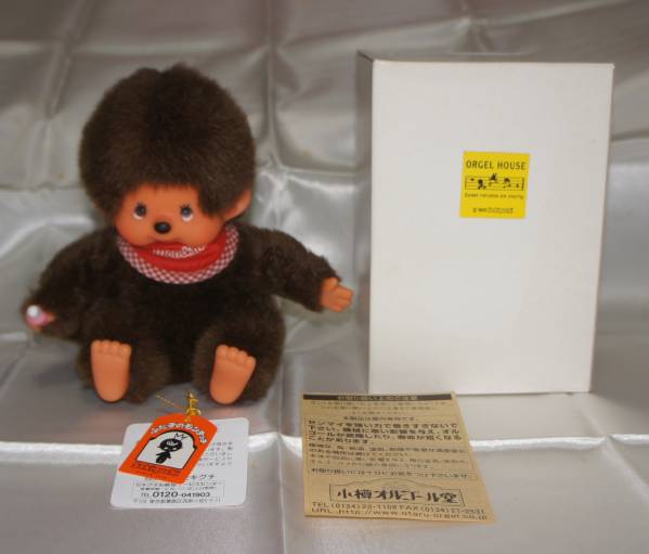 セキグチ】 小樽オルゴール堂 モンチッチ 【もんちっち】 モンチッチ