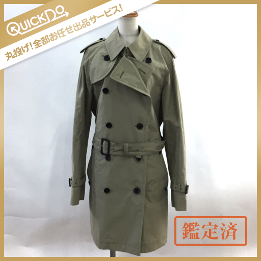 1円 アクアスキュータム 綿 トレンチコート 38 メンズ