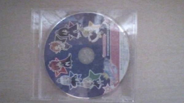 VITA PsychicEmotion6 通常版 特典CD付き