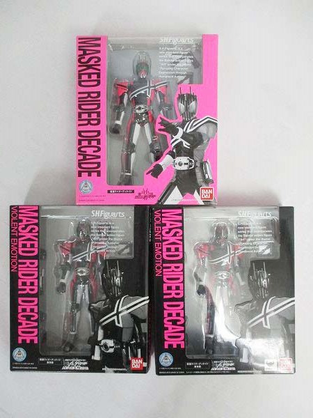 仮面ライダーディケイド 仮面ライダー : FFR06 Figuarts シャドー 