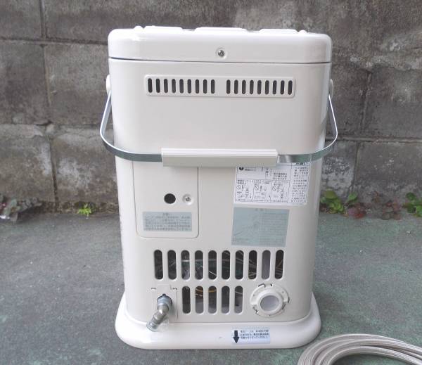 都市ガス用リンナイ ガス赤外線ストーブ中古※R-652PMSⅢ-402 リンナイ