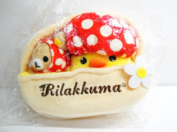 リラックマキャラバン あつめてぬいぐるみ キノコバスケット