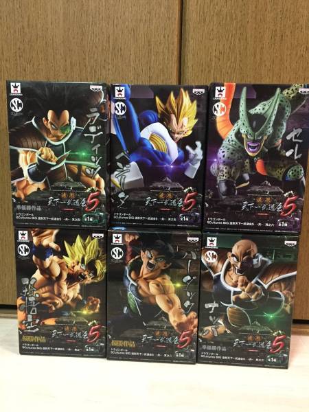 ドラゴンボール 造形天下一武道会5 ナッパ SCultures ラディッツ
