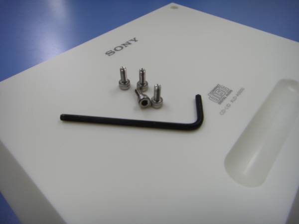 SONY XLD-A5000　ディスクリッド