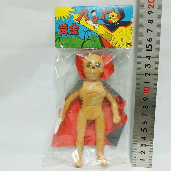 希少 黄金バット ソフビ フジトーイ デッドストック 黄金バット ソフビ