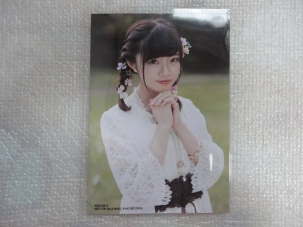 AKB48【ハイテンション 通常盤 特典 生写真 NGT48 中井りか②】