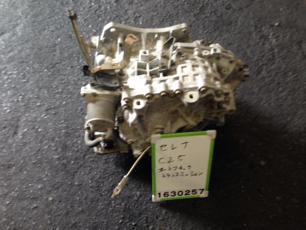セレナ C25 オートマチックトランスミッション 31020-1XF05
