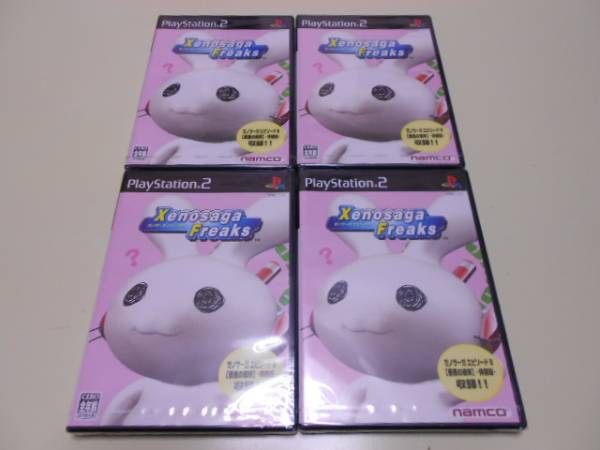 PS2ソフト ゼノサーガ フリークス ４本セット 未開封　難あり