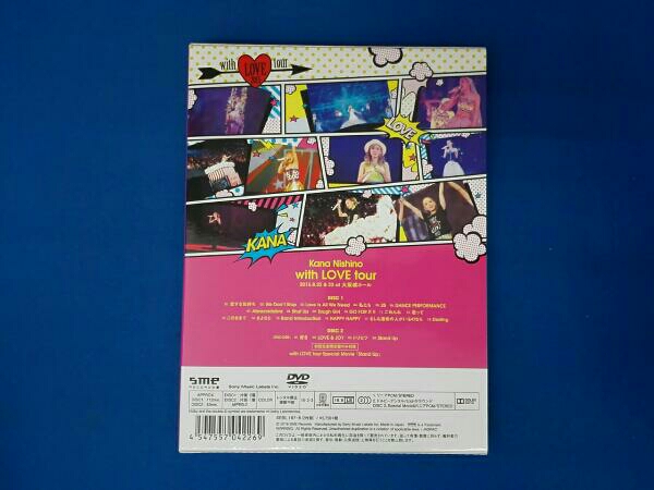 西野カナ　with LOVE tour(初回生産限定版)