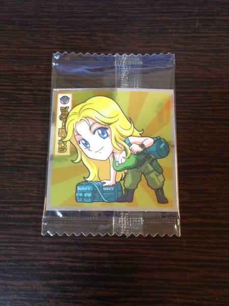 こち亀 ウエハース 010 ジョディー 爆竜 カレン 送料 こちら葛飾区亀有公園前派出所 売買されたオークション情報 Yahooの商品情報をアーカイブ公開 オークファン Aucfan Com こち亀 ウエハース 010 ジョディー 爆竜 カレン 送料 こちら葛飾区亀有公園前派出所 売買されたオークション情報 Yahooの商品情報をアーカイブ公開 オークファン Aucfan Com