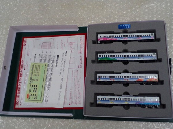 鉄道模型 JR 201電車 四季彩色 /Nゲージ[梱0.1] おもちゃ、ゲーム Nゲージ