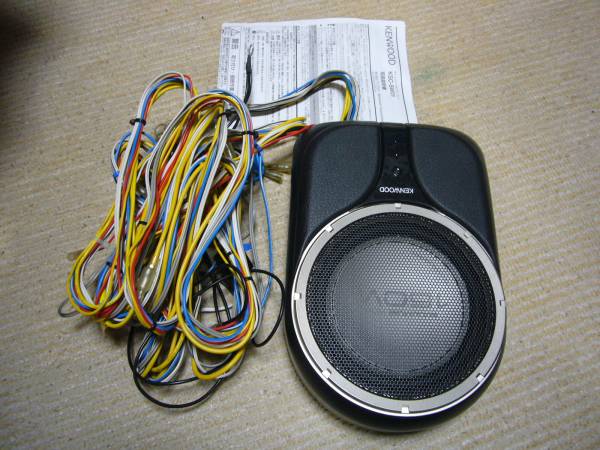 サブウーファー KSC-SW01 ケンウッド KENWOOD ウーハー ケンウッドサブ