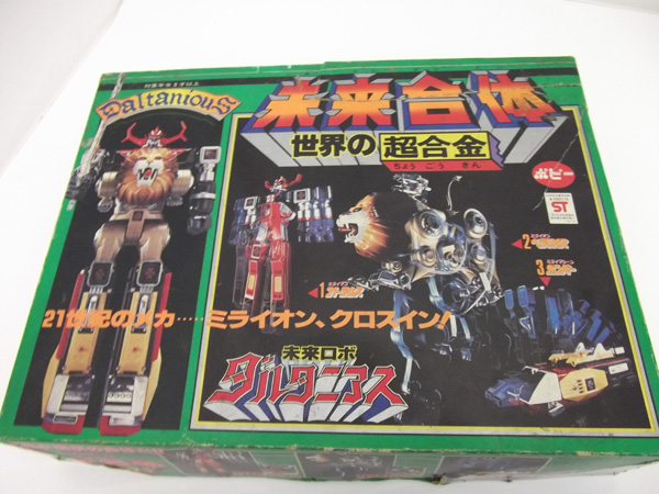 ダルタニアス | 世界の超合金 未来合体 未来ロボ GX-59R 超合金魂 未来