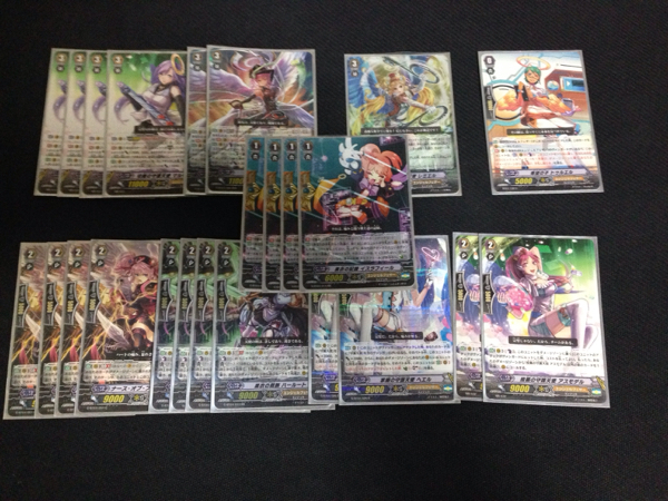 遊戯王 ファーニマル 紫雲院素良 - デストーイ ○遊戯王○ARC-V 紫雲院