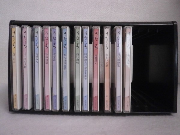 送料無料 CD うたごころ 昭和平成歌謡選集 12枚 CDラック付