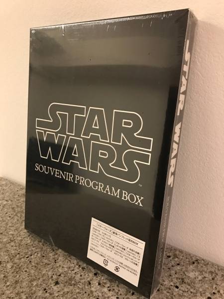 【新品未開封】スター・ウォーズ　劇場パンフレット復刻BOX