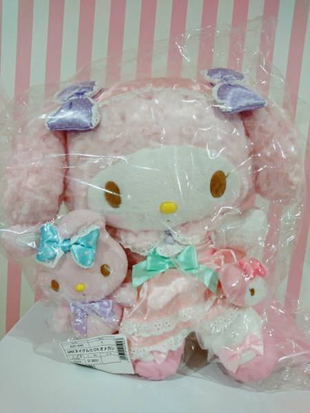 ☆マイメロディ☆おめかしDXぬいぐるみ サンリオ 【公式通販】