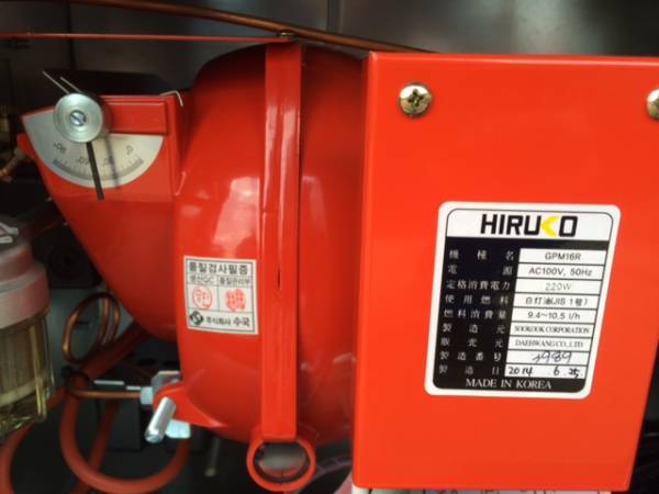 ☆岩手発 融雪機 ヒルコ 融雪王 太郎 HR-1400-275G 売り切り☆