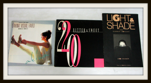 中森明菜 写真展/コンサート・パンフレット 3冊セット/04