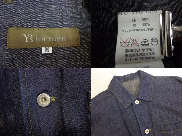 Y's for men ワイズ ヨウジヤマモト デニム カバーオール M Yohji