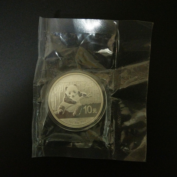 本物保証 パンダ10元銀貨記念コイン 1オンス 2014年 中国貨幣 パンダ