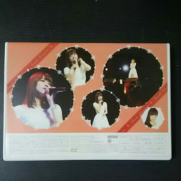 Juice=Juice DVD 金澤朋子 バースデーイベント 2016 アイドル 映画