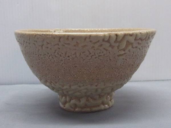 茶道具 韓国 池順鐸 共箱 作 井戸茶碗 茶碗 韓国人間文化財 - 高麗