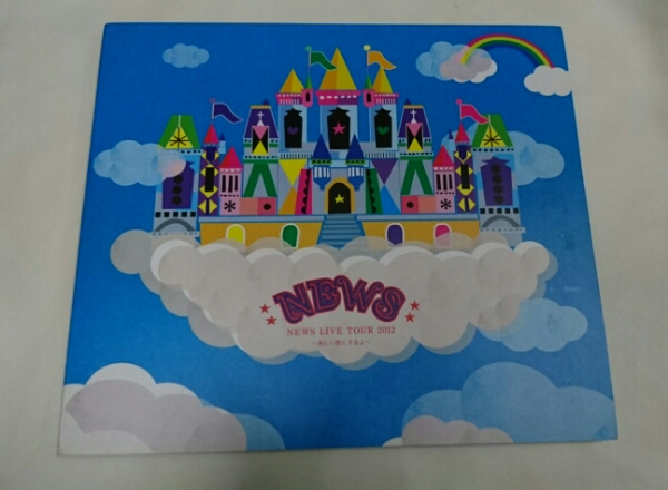 NEWS DVD LIVE TOUR 2012 美しい恋にするよ 初回 