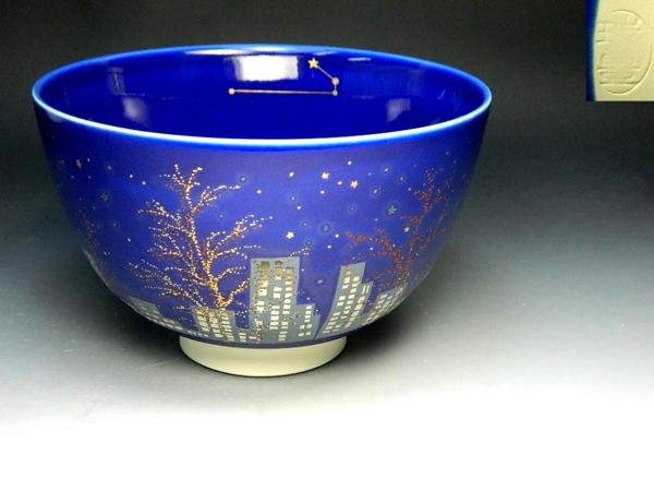 C050 中国 瑠璃釉 碗 水指 茶道具 C050 中国 瑠璃釉 碗 水指 茶道具